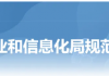 深圳向AI 大力“砸钱”！发放5亿元“训力券”和5000万“语料券”